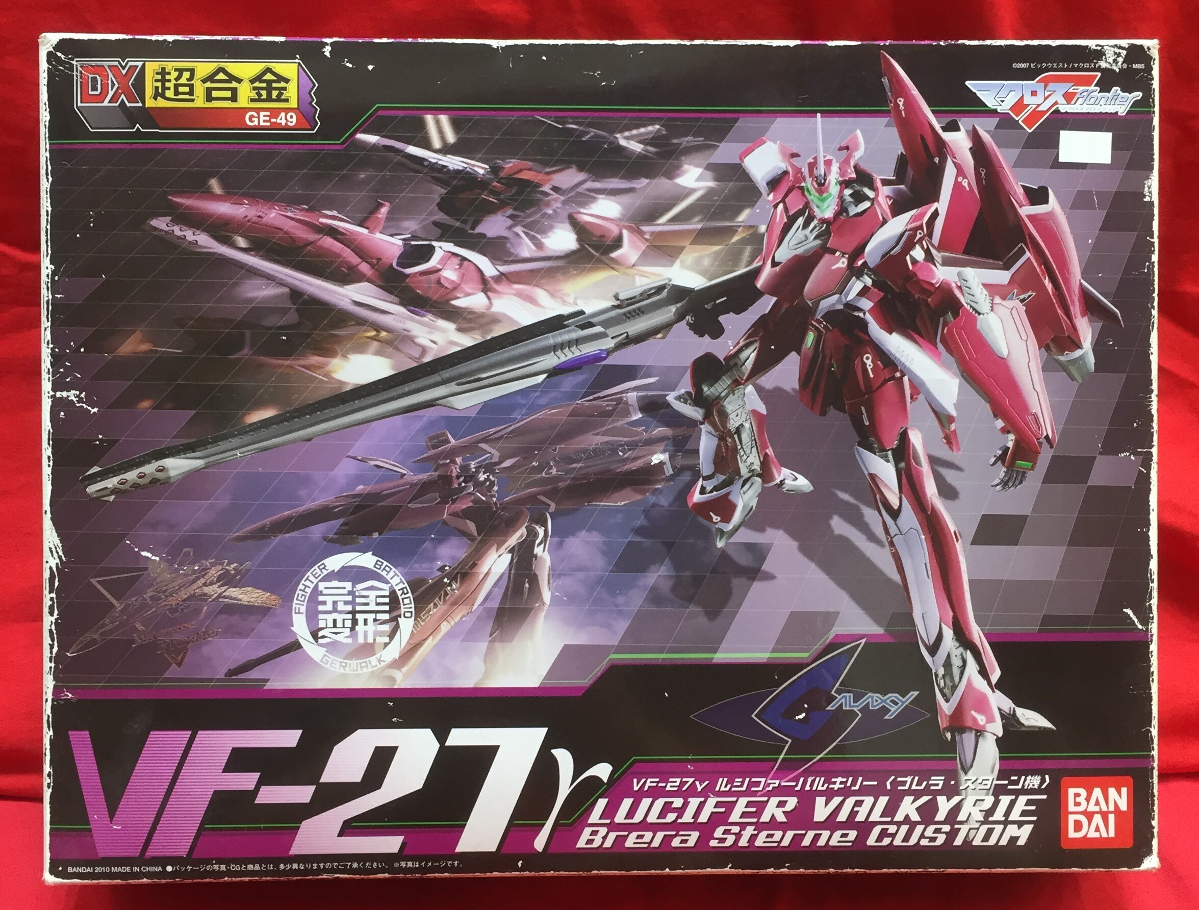 好評継続中 マクロスf 10 Vf 27 Gルシファーバルキリー ブレラスターン機 1 72 バンダイ プラモデル 受賞店舗 Petroleoenergia Com