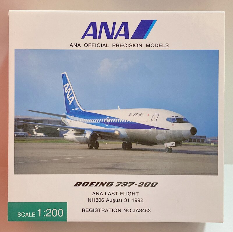 全日空商事 1/200 ANA Boeing737-200 ANA LAST FLIGHT NH806 August 31