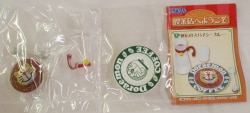 a coffee shop -- Welcome! -- /Doraemon 