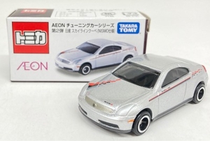 トミカ/AEONチューニングカーシリーズ 日産 スカイラインクーペ (NISMO仕様) 第2弾