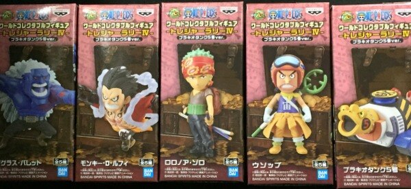 Bandai Spirits Wcf ワンピース トレジャーラリーiv ブラキオタンク5号ver 全5種セット まんだらけ Mandarake