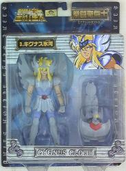 action Saint / Peng Saint Saint Warrior