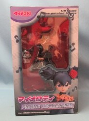 アガツマ