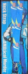 A neck strap/DRAMAtical Murder 