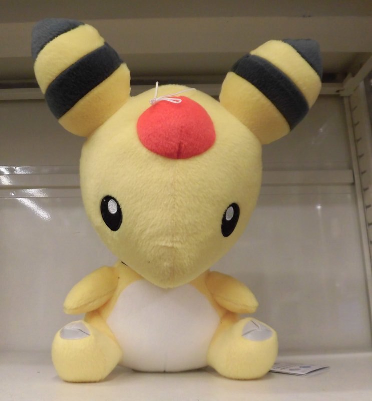 バンプレスト コロっとまんまるぬいぐるみ ライチュウ デンリュウ ビリリダマ ポケットモンスター サン ムーン デンリュウ まんだらけ Mandarake