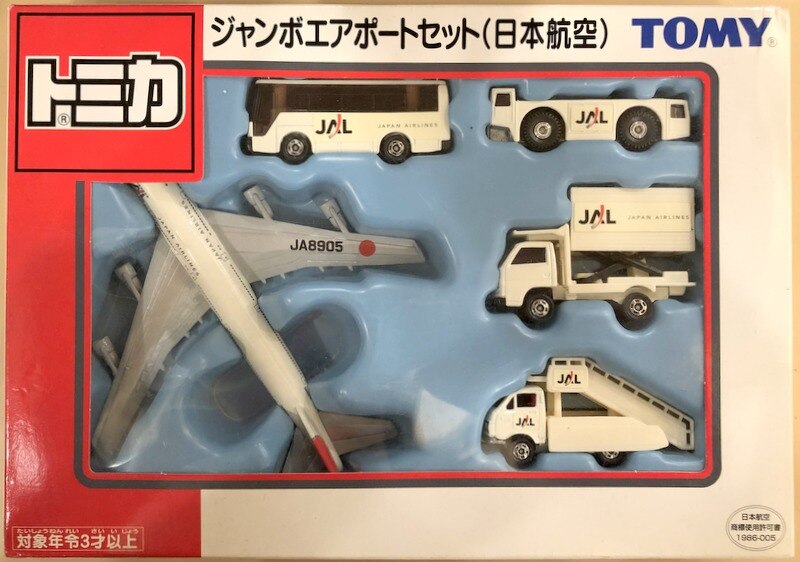 トミー トミカギフトセット/中国製 ジャンボエアポートセット(日本航空