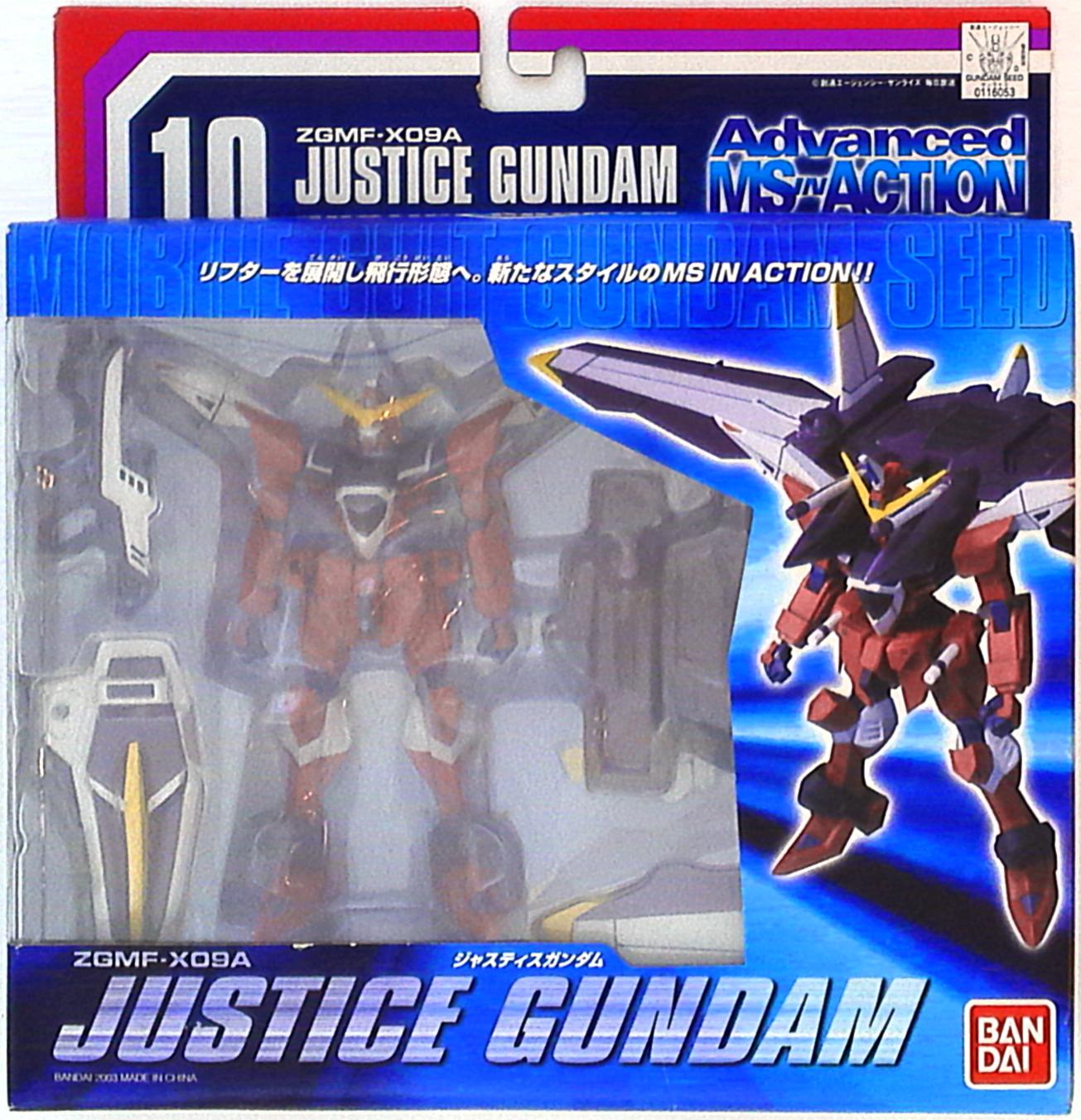 バンダイ Advanced MS in ACTION!! 機動戦士ガンダム SEED ZGMF バンダイ Advanced MS in ACTION!! 機動戦士ガンダム SEED ZGMF