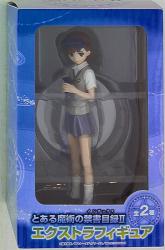 とある魔術の禁書目録2