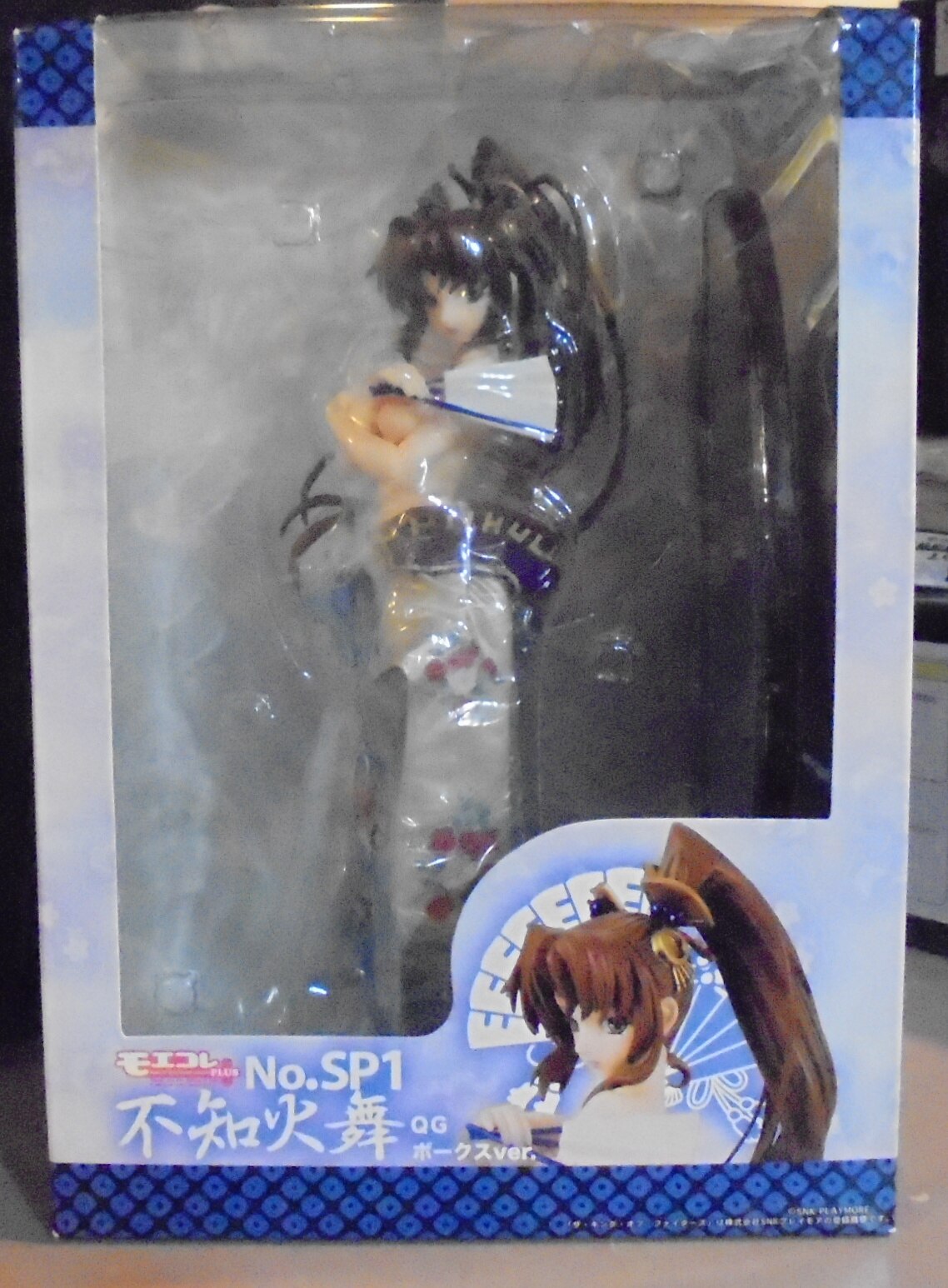 ボークス ボークス 不知火舞2pカラーボークスver 青系服 本付 Pvc まんだらけ Mandarake ボークス ボークス 不知火舞2pカラーボークスver 青系服 本付 Pvc まんだらけ Mandarake