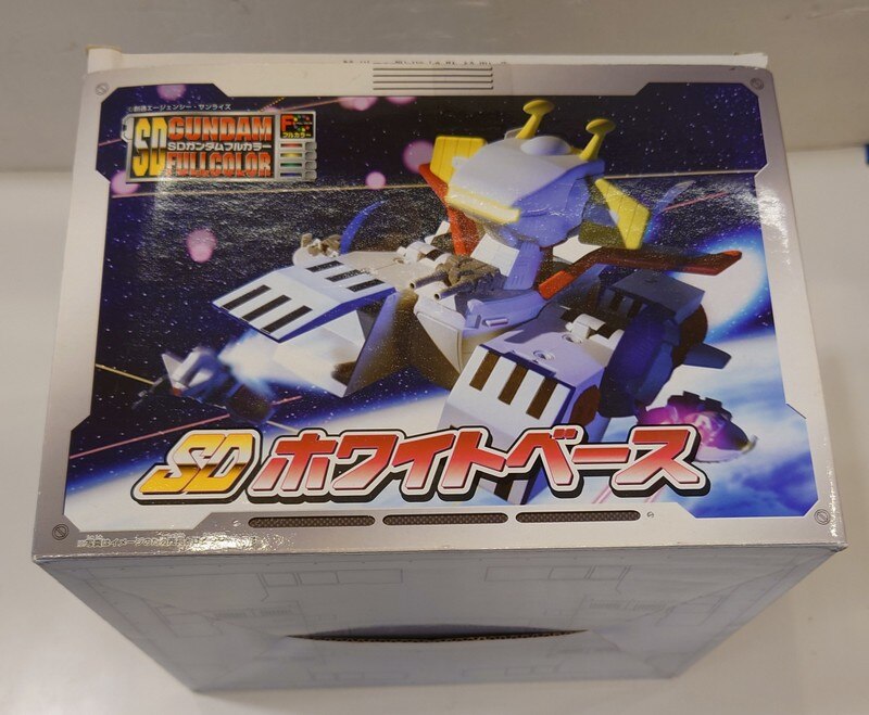 Bandai SD Gundam Full Color Compatible Product SD Gundam White