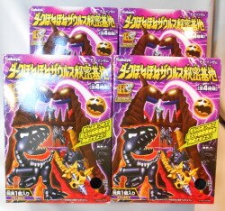 A secret base / dark ホネホネ Zaurus 
