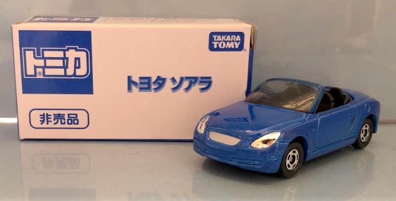 tomica toyota soarer
