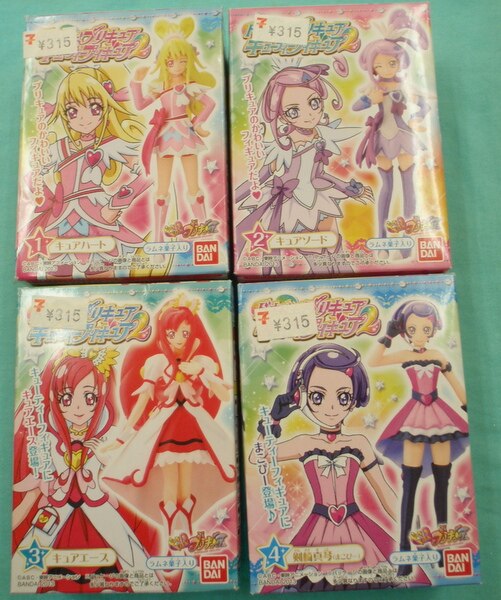 Bandai Doki Doki! Pretty Cure (Glitter Force Doki Doki) Cutie figure 2