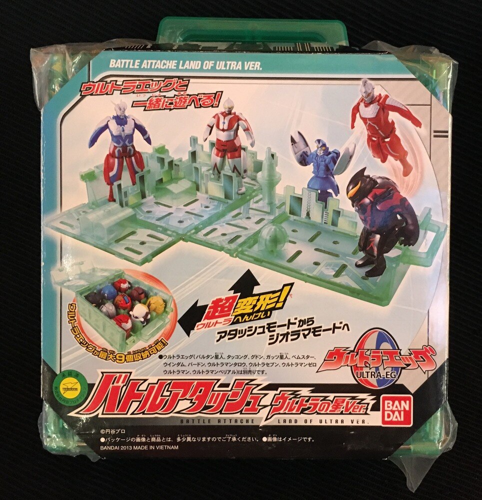 ウルトラエッグ 19個 バトルアタッシュ ＋オマケ付 ウルトラエッグ 19個 バトルアタッシュ ＋オマケ付 ウルトラマン