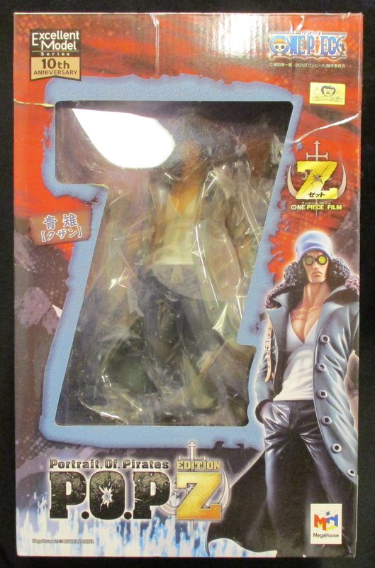 まんだらけ通販 メガハウス P O P Edition Z ワンピース フィルムz 青キジ クザン 中野店からの出品