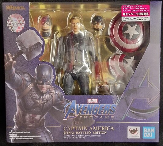 captain america toys online