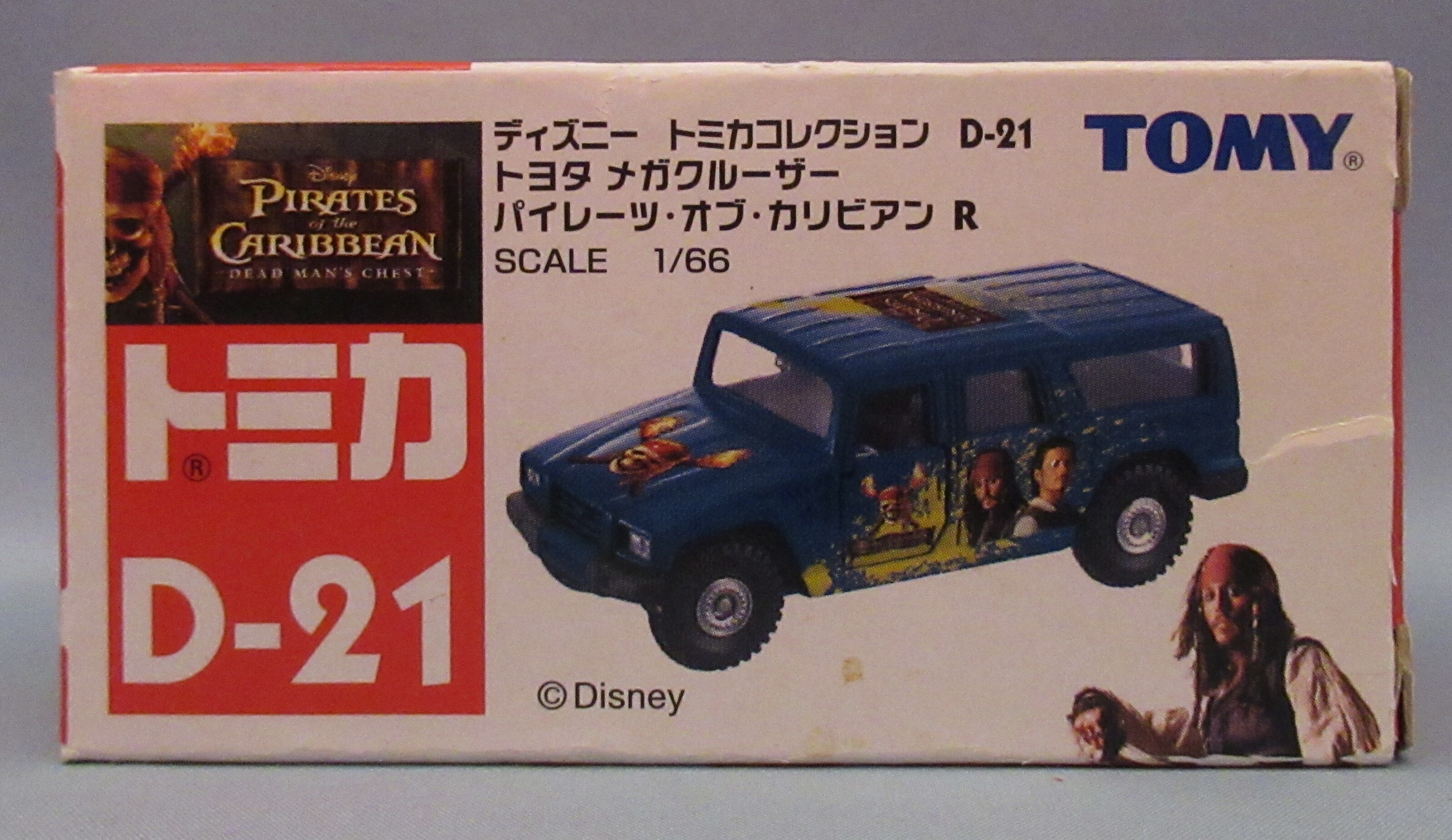 トミー ディズニー トミカコレクション トヨタ メガクルーザー パイレーツ オブ カリビアン R D21 まんだらけ Mandarake