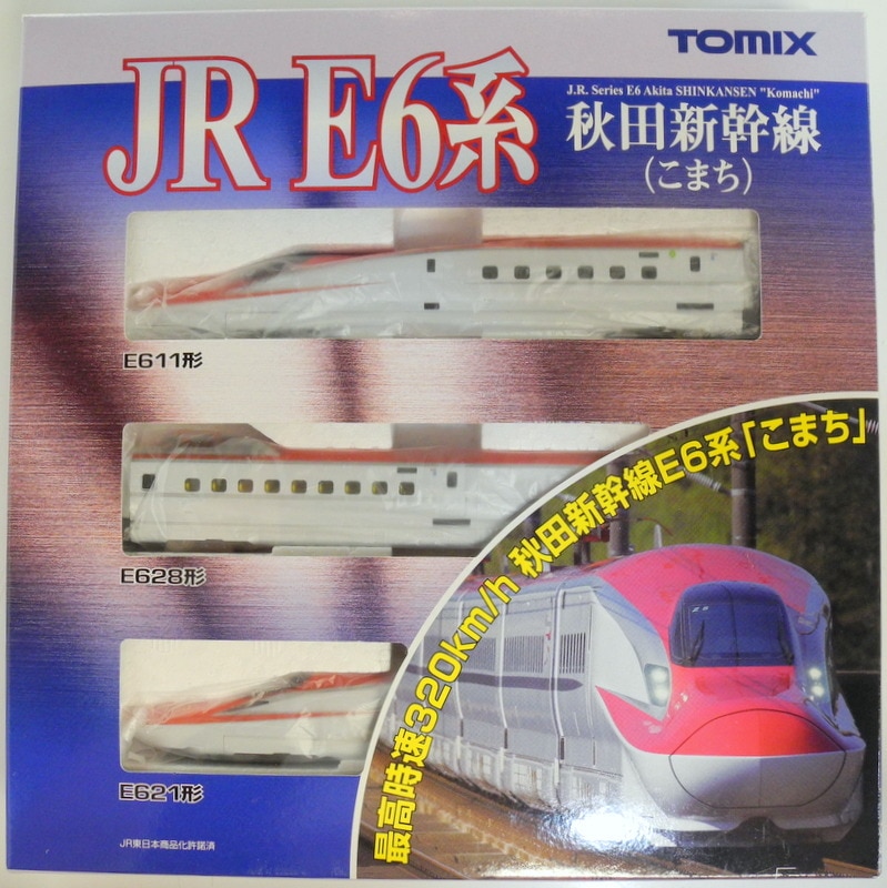 TOMIX Nゲージ E6系 秋田新幹線 こまち 基本セット 92489 鉄道模型 電車-