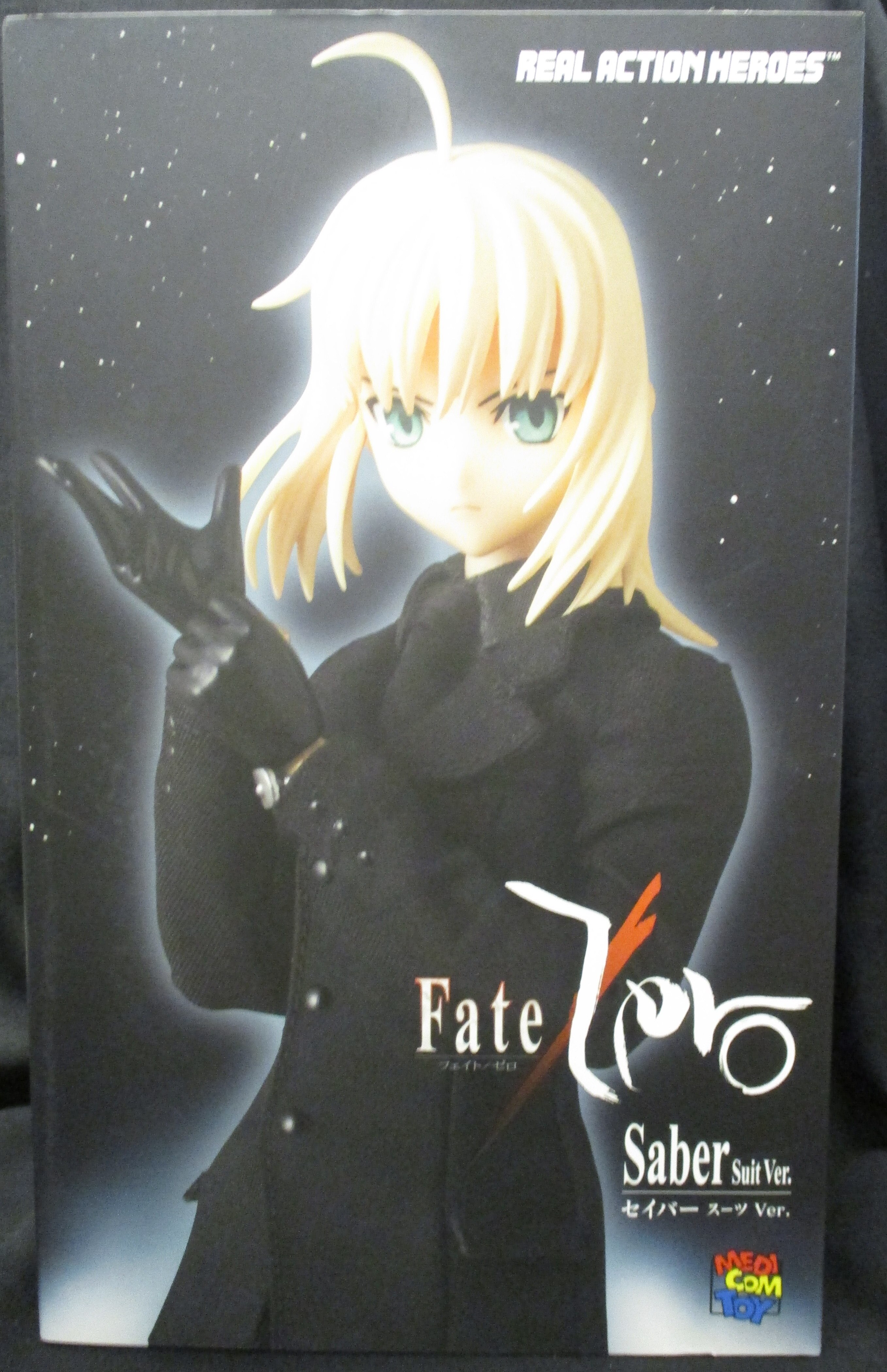 メディコムトイ Rah リアルアクションヒーローズ セイバー スーツver Fate Zero 黒スーツ 未開封 美品 外箱まで美品なのは非常に珍しい Sucasa Com Ve