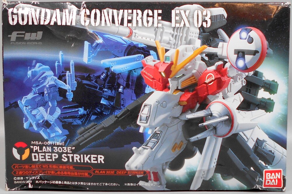 FIG](食玩)FW GUNDAM CONVERGE(ガンダムコンバージ) EX03 ディープ