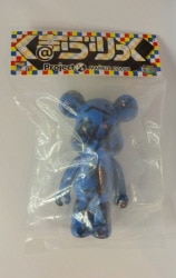 A bear brick / 1/6 plan 