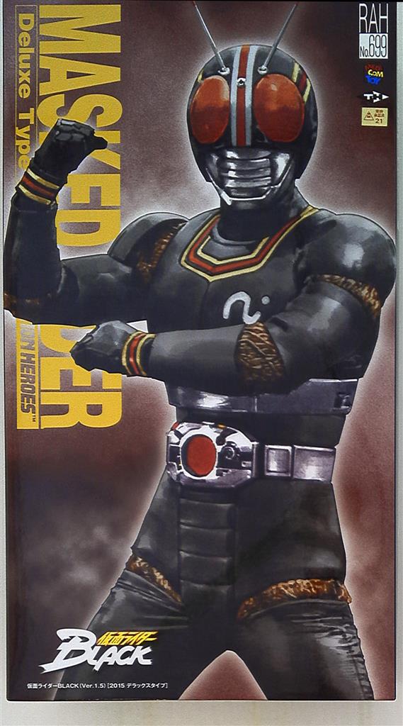 メディコム・トイ RAH DX 仮面ライダーBLACK ver1.5 | MANDARAKE