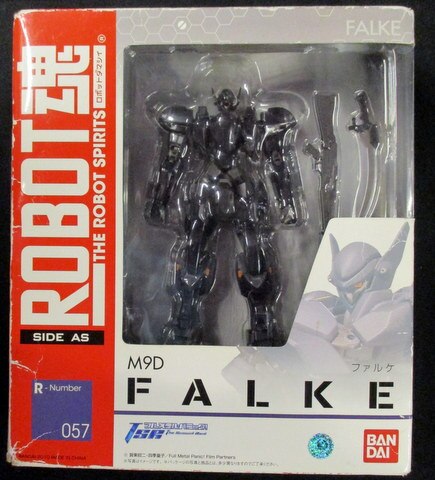 バンダイ Robot魂 フルメタルパニック ファルケ まんだらけ Mandarake