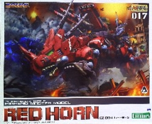 1/72 HMM EZ-004 レッドホーン<スティコラサウルス型> 17