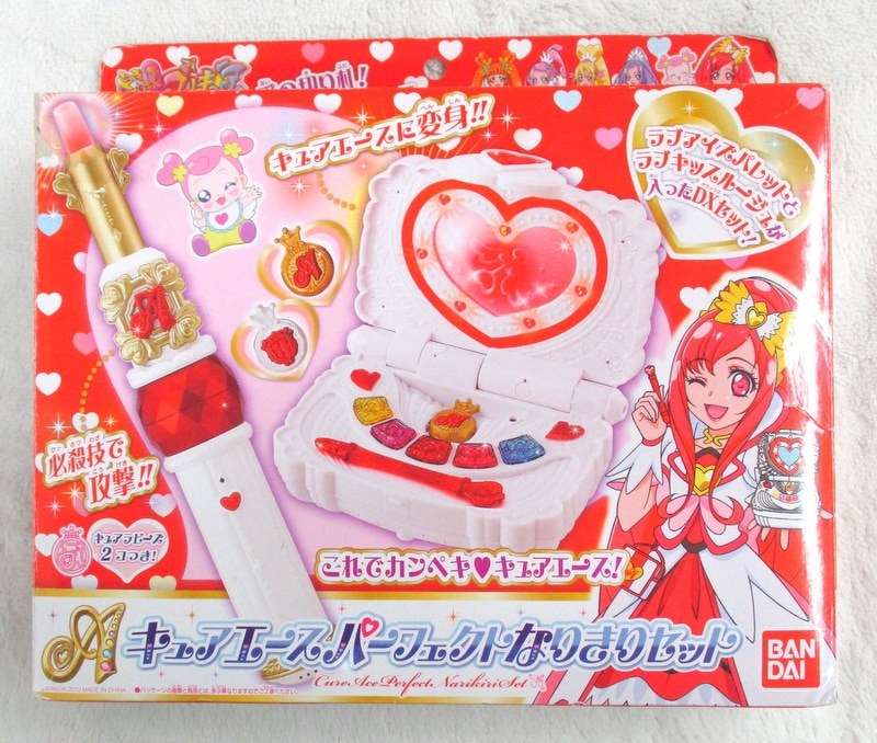 Bandai Doki Doki Pretty Cure Glitter Force Doki Doki Ace Perfect Narikiri Set Mandarake 7203