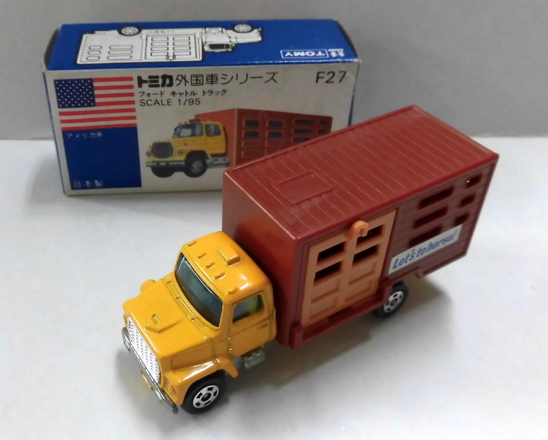 トミカ 青箱 日本製 外国車シリーズ F27 フォード キャトル トラック