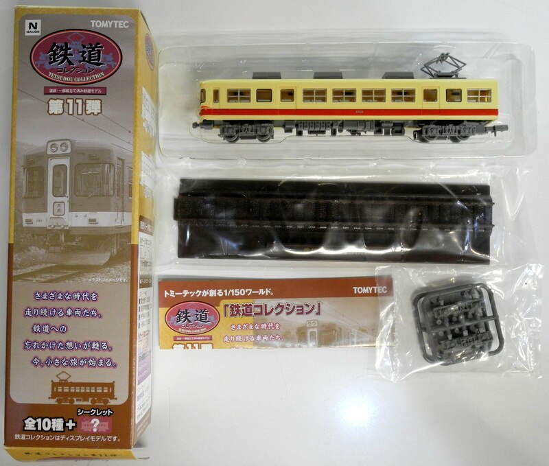 鉄道コレクション第11弾 豊橋鉄道モ1903 - 鉄道模型