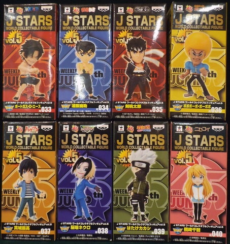 J STARS ワールドコレクタブルフィギュア vol.５ 全８種セット-