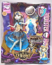 Monster High/Ever After High ドール モンスターハイ 買取情報