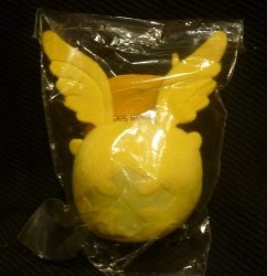 アクアマリン