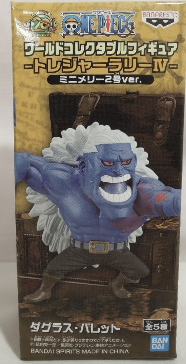 Bandai Spirits Wcf ワンピース トレジャーラリーiv ミニメリー2号ver ダグラス バレット Douglas Bullet Mandarake Online Shop