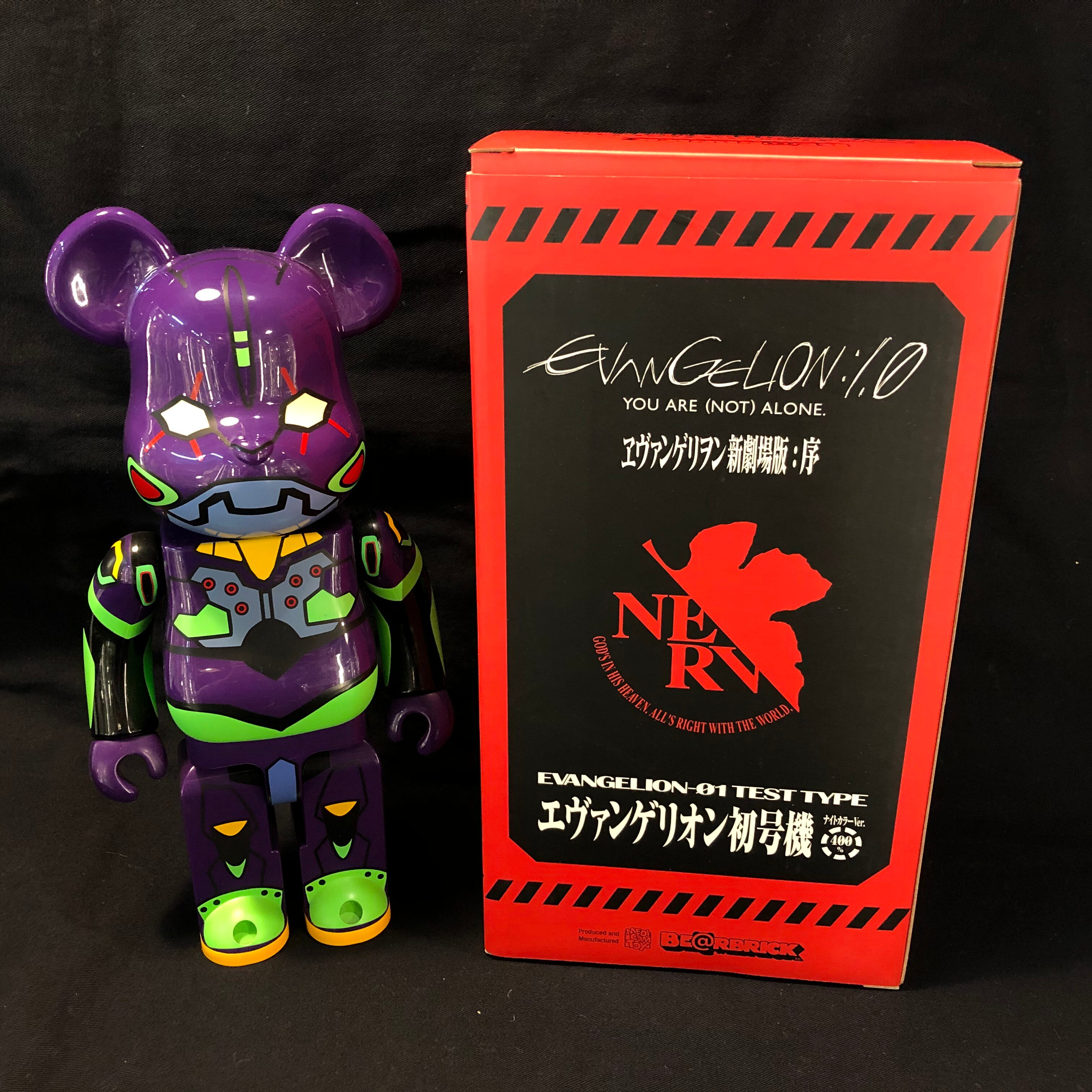 MEDICOMTOY BE@RBRICK/エヴァ新劇場版 序 エヴァンゲリオン 初号機 