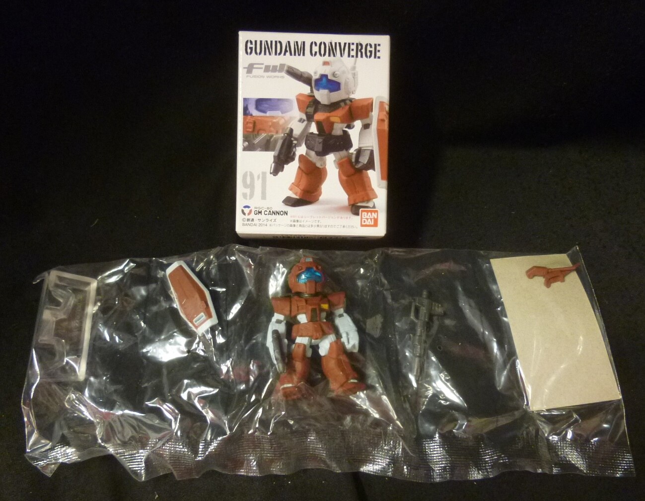 バンダイ Fw Gundam Converge 15 ジム キャノン 不死身の第4小隊仕様 91シクレ まんだらけ Mandarake