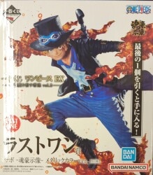 One Piece - Monkey D. Dragon - Ichiban Kuji - Ichiban Kuji One Piece  Kakumei no Honoo (A Prize) - Masterlise (Bandai Spirits)