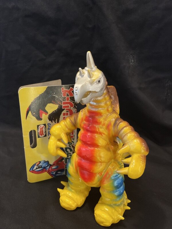 B-CLUB Reproduction Kaiju Serie Bullmark Vakishim Yellow Molding 1892 ...