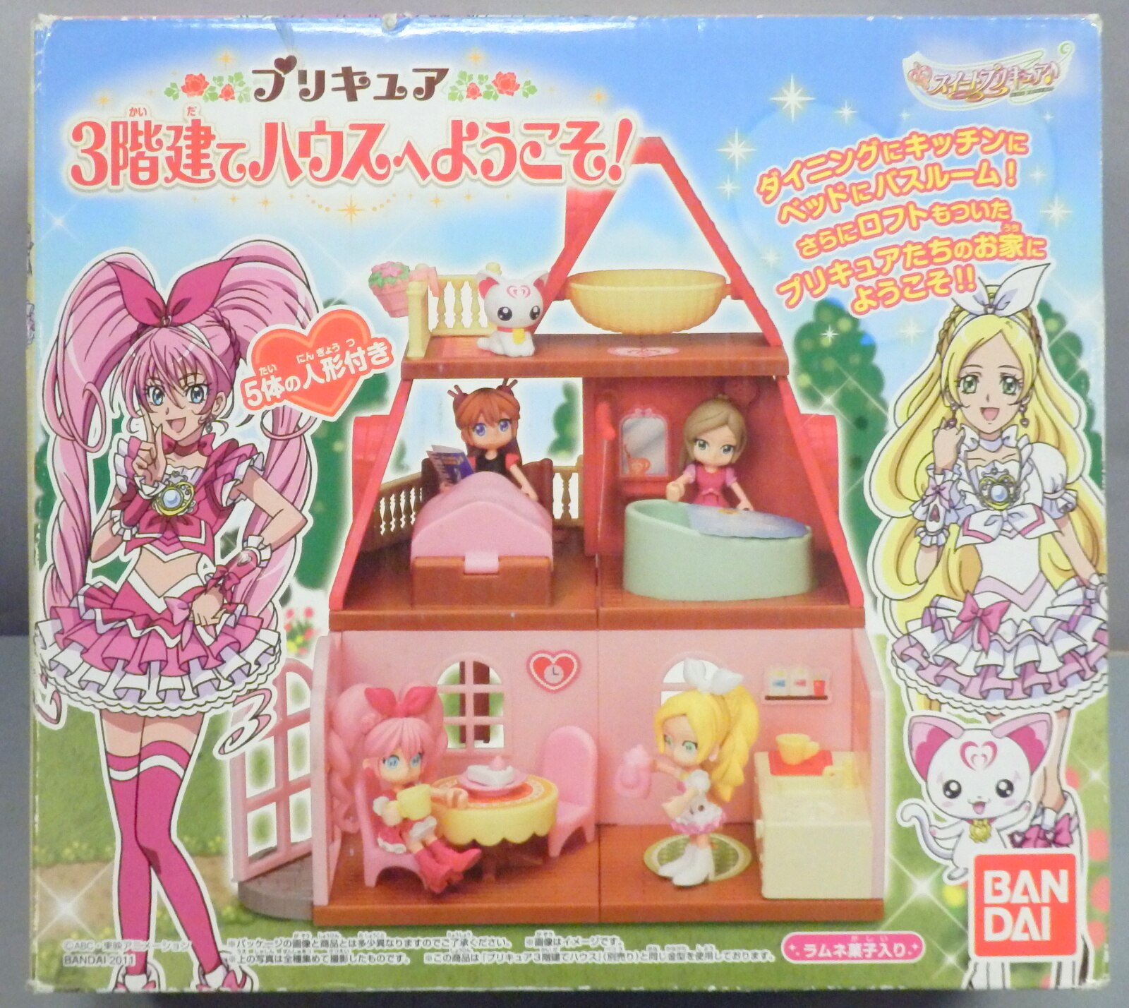 バンダイ スイートプリキュア 3階建てハウスへようこそ まんだらけ Mandarake