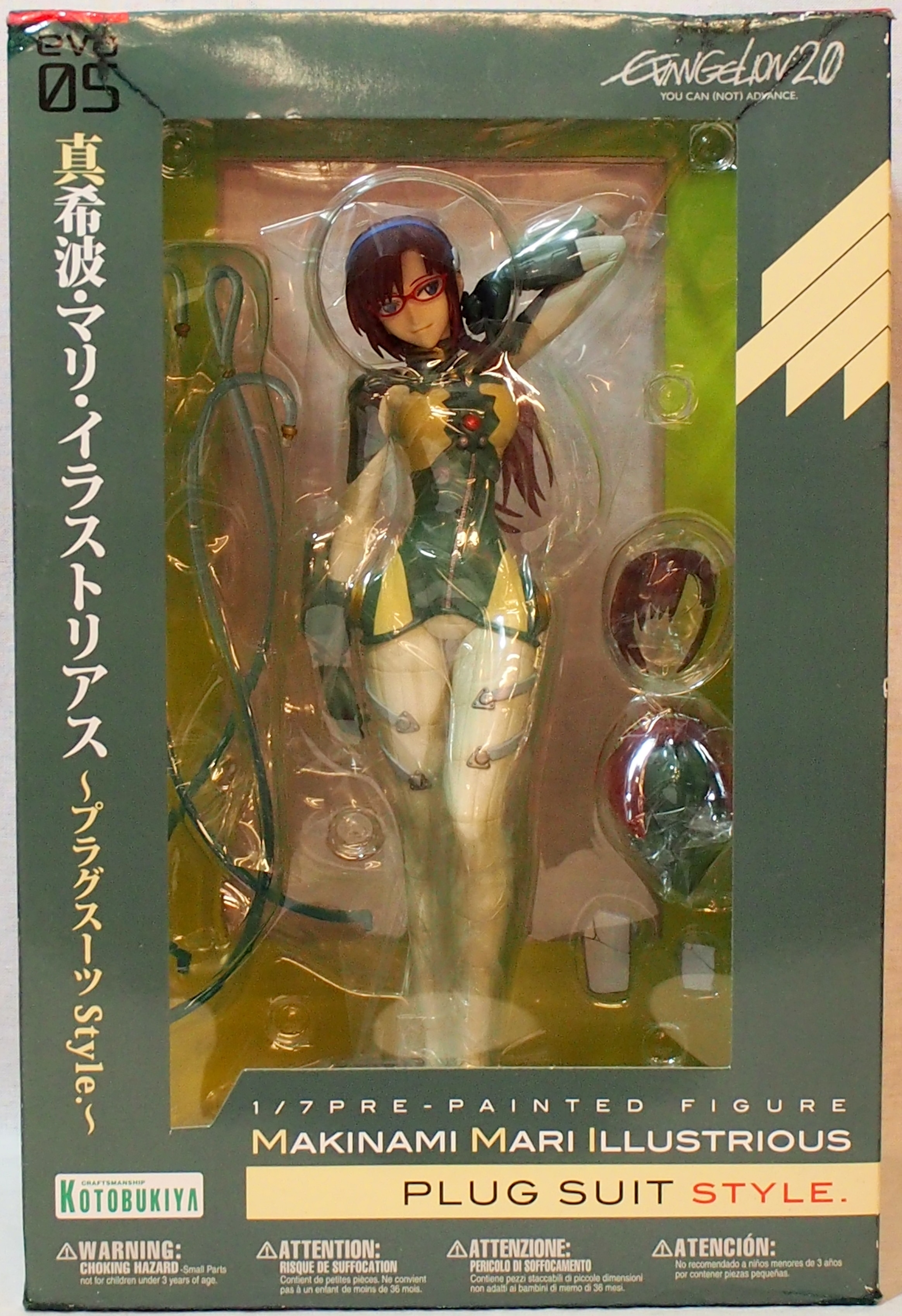 コトブキヤ ヱヴァンゲリヲン新劇場版 破 真希波 マリ イラストリアス プラグスーツstyle Makinami Mari Illustrious Plug Suit Style Mandarake Online Shop