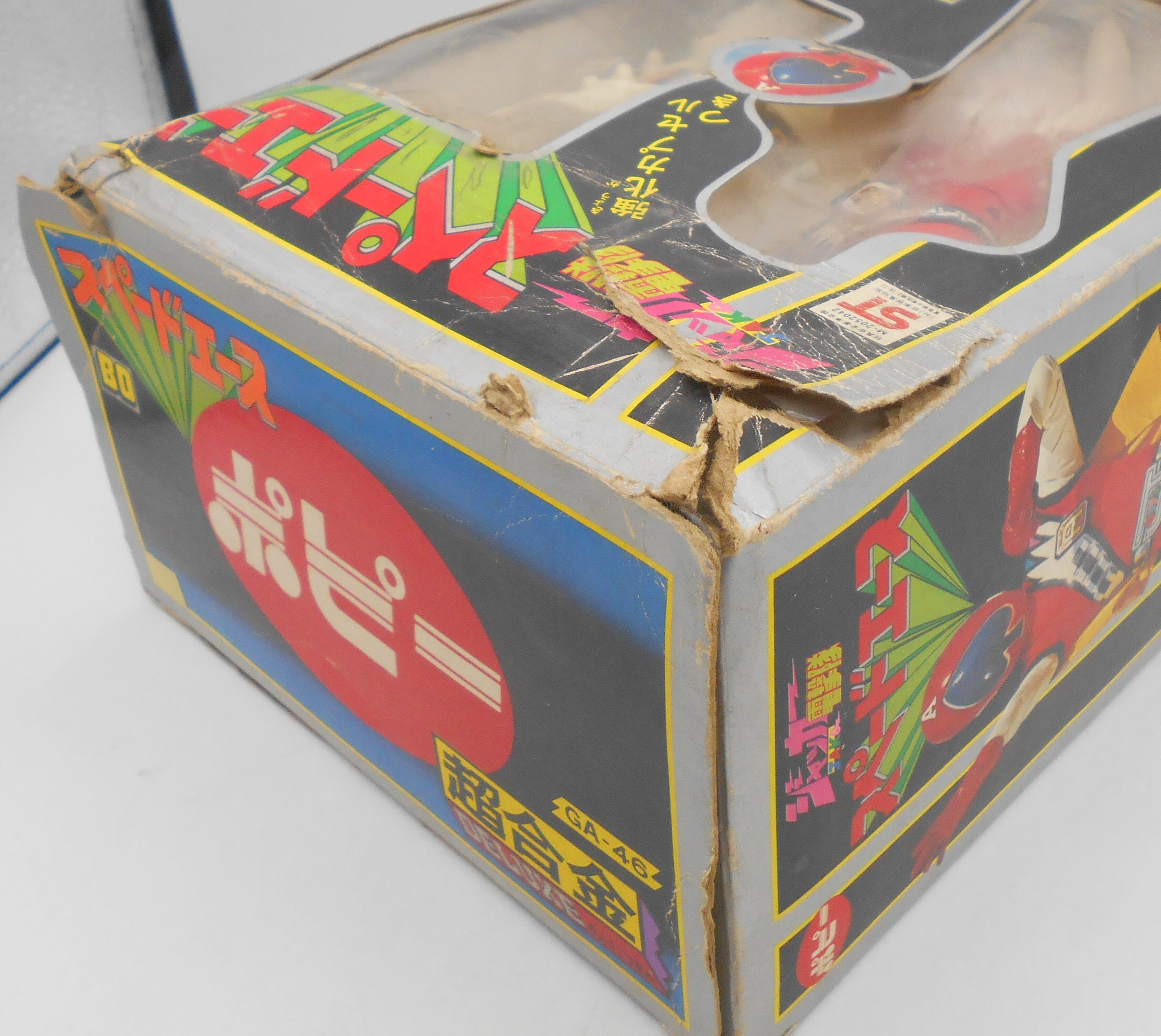 Popy Chogokin/JAKQ Dengekitai DX Spade Ace GA46 Mandarake Online Shop