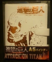 A5 binder / Attack on Titan
