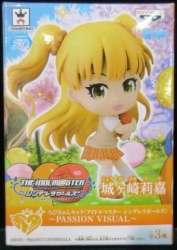 Rika jougasaki gacha life - online puzzle