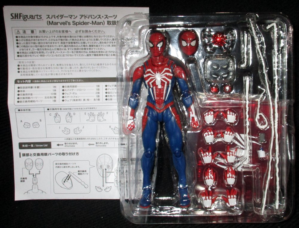 新品未開封　S.H.Figuarts スパイダーマン アドバンスド・スーツ