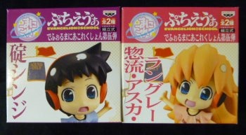 バンプレスト 【ぷちえヴぁ でふぉるまにあこれくしょん第伍弾 全2種セット (碇シンジ＆惣流・アスカ・ラングレー) 】 テープ二度貼り/ 箱イタミ |  まんだらけ Mandarake