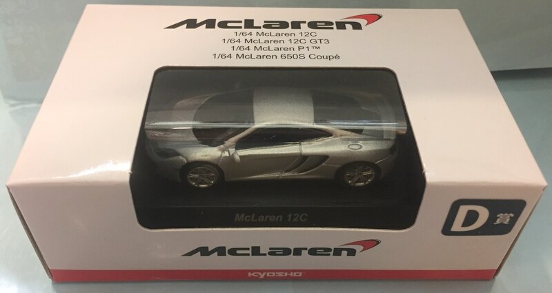 サークルKサンクス 京商ミニカー マクラーレン 21車 （京商ミニカー  