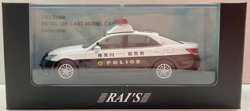 ヒコセブン 1/43 RAI'S 神奈川県警察所轄署地域警ら車両 トヨタ