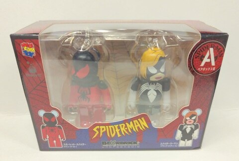 Sunny Side Up Happy Kuji BE@RBRICK MARVEL SPIDER-MAN Pair Box