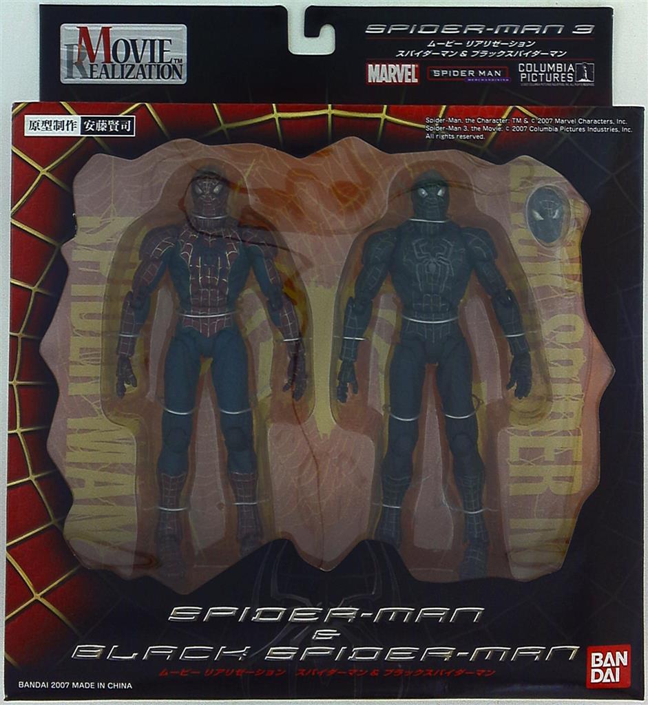 USED Movie Realization Spider Man & Black Spider Man Figure Bandai Japan 